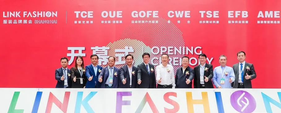 服裝展開幕現場.jpg 服裝展開幕現場.jpg