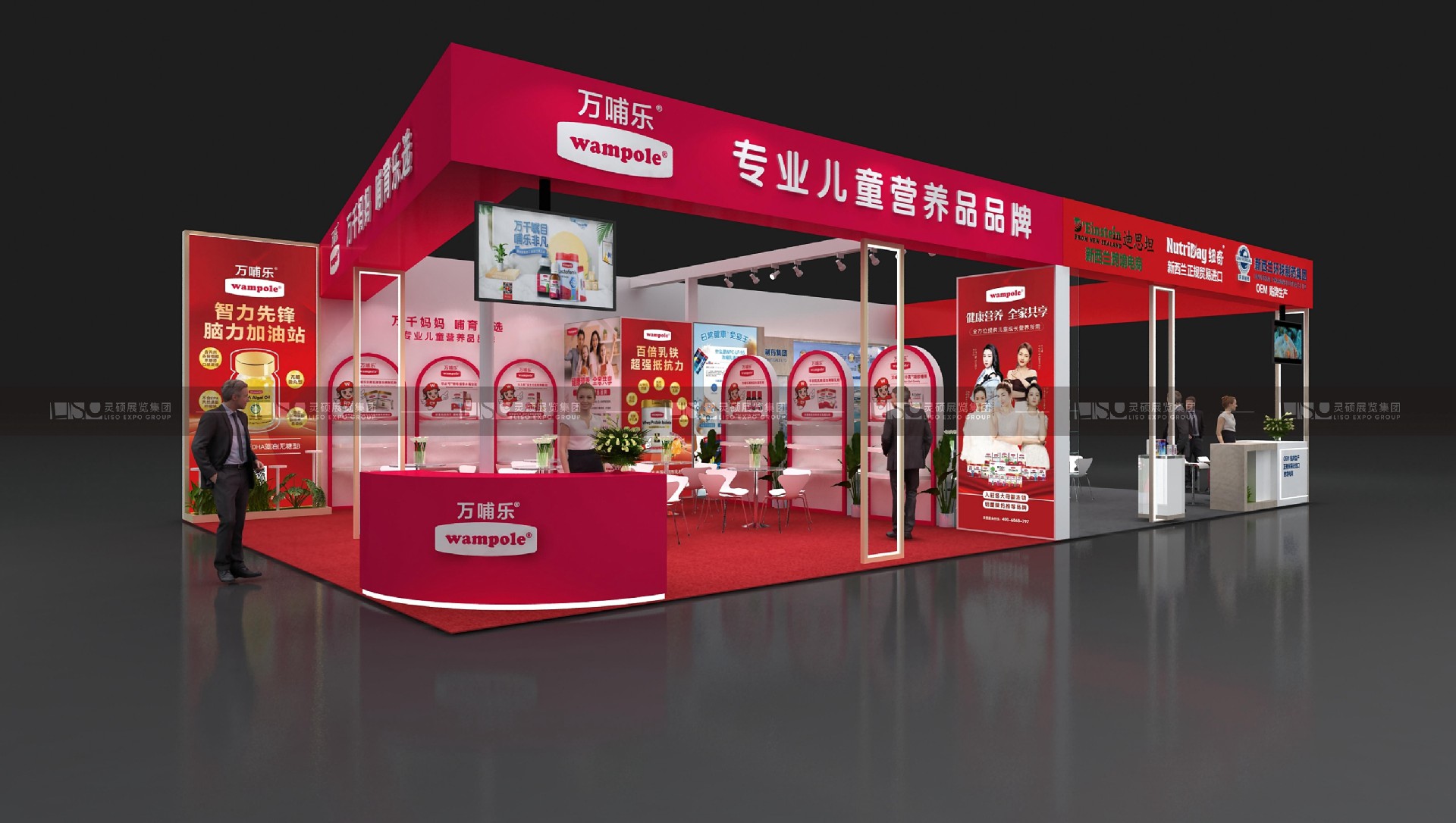 展臺設計效果圖.jpg 展臺設計效果圖.jpg