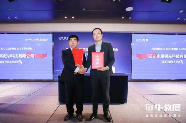 1635324795133833.jpg 16.jpg