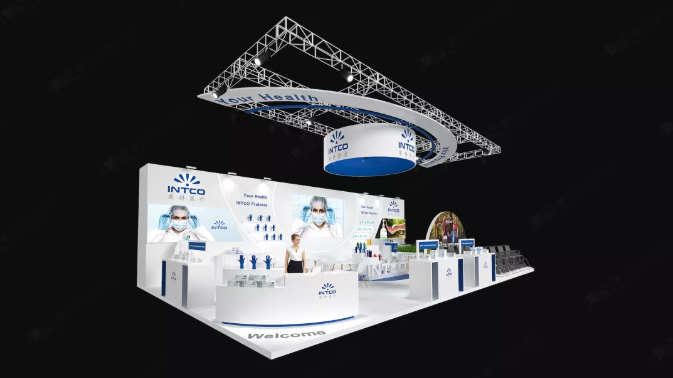 醫療展展臺設計.png 醫療展展臺設計.png