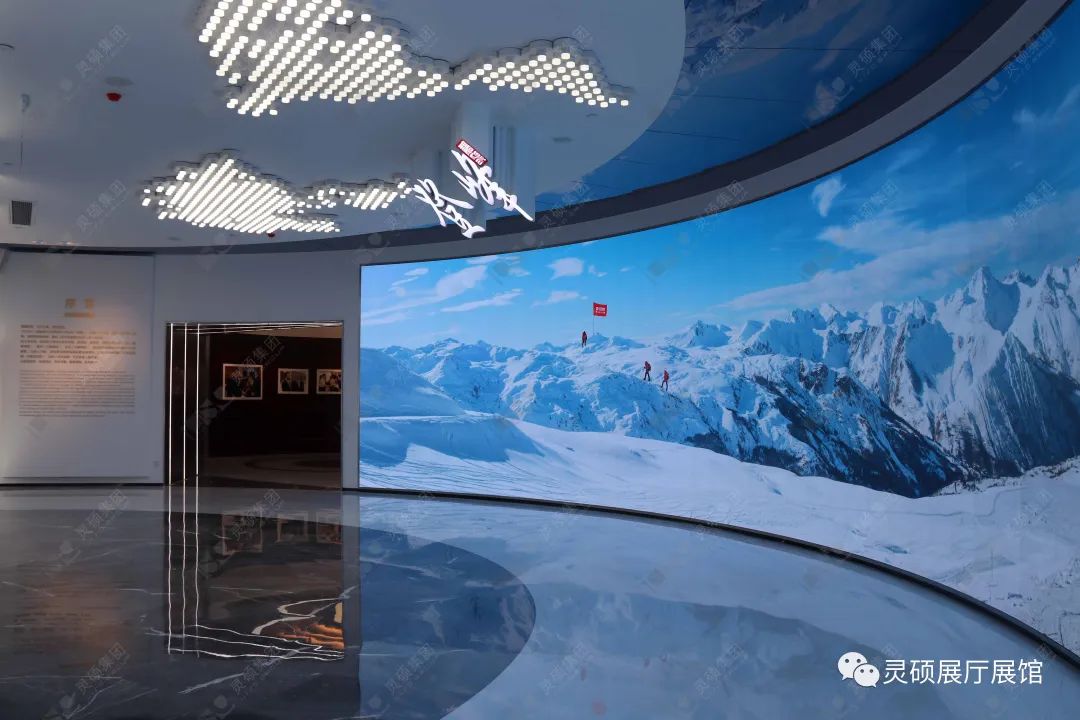 靈碩展廳展館優秀案例-波司登登峰館